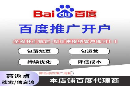 案例解读：SEM推广助力企业增长